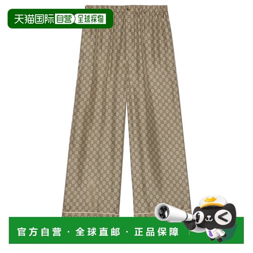 Gucci 古驰 女士 GG Supreme印花真丝长裤 756503ZANRP休闲裤