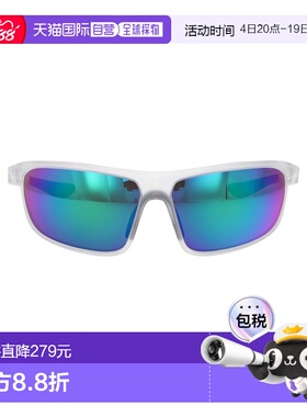 1h可退 香港直邮Nike 耐克 男士 / 哑光纯净绿色镜面醋纤太阳眼镜