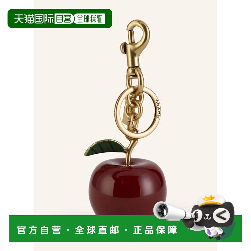 1h可退 欧洲直邮coach/蔻驰 女士 钥匙扣钥匙链