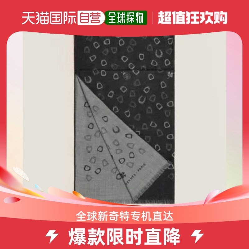 欧洲直邮Hermes爱马仕男士丝巾深灰色流苏绒线个性印花时尚保暖