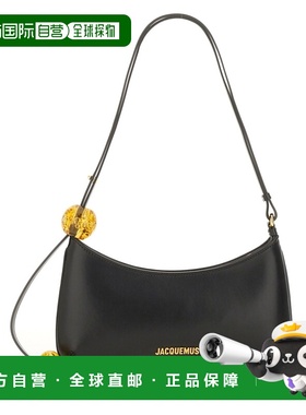 1h可退 香港直邮Jacquemus 女士 LA BORSA 