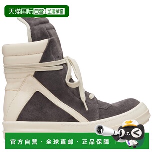 香港直邮rick owens 瑞克 欧文斯 女士 灰色 Temple Geobasket 高
