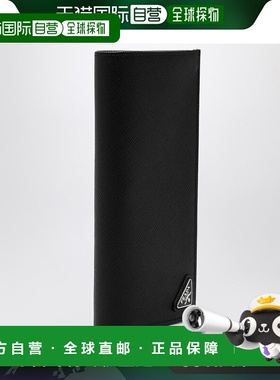 1h可退 香港直邮Prada 普拉达 男士 黑色小牛皮带Logo钱包 2MV836