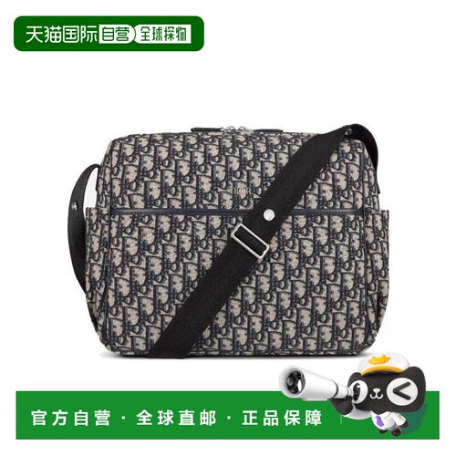 香港直邮CHRISTIAN DIOR 女士单肩包 M9993PTZQM928支付后1h可退