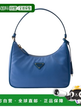 香港直邮Prada Re-Edition 2005 单肩包 1N204XR064