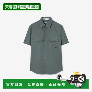 自营欧洲直邮Burberry博柏利 男士灰豆绿色热带嘎巴甸刺绣短袖衬
