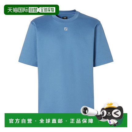 香港直邮FENDI 25SS 短袖圆领T恤 Men