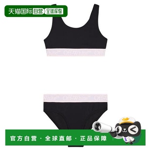 香港直邮off 比基尼童装 white Bookish purple紫色 女童 1h可退