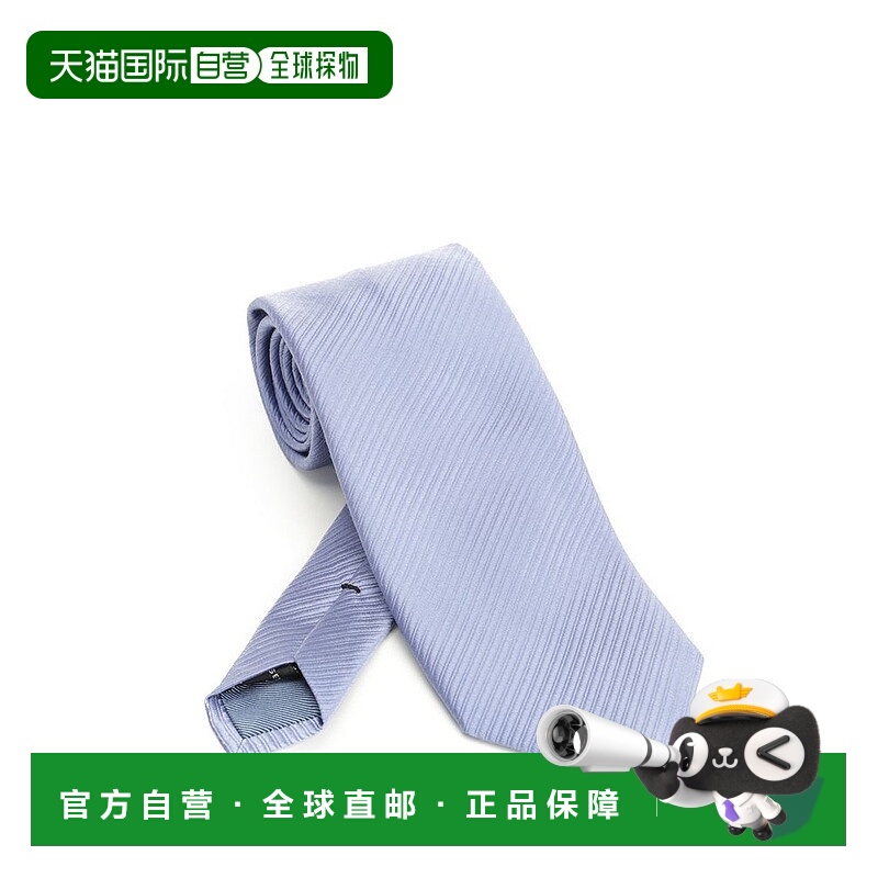 1h可退 香港直邮Tom Ford 汤姆 福特 男士 尖頭領帶 STE001S0133H