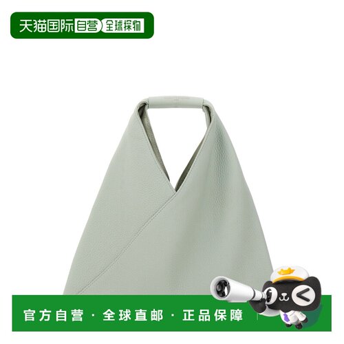1h可退 香港直邮MM6 MAISON MARGIELA 女士手提包 SB6WD0013P4344