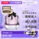 欧洲直邮YSL圣罗兰Mon 150ml Paris反转巴黎女士香水EDP30