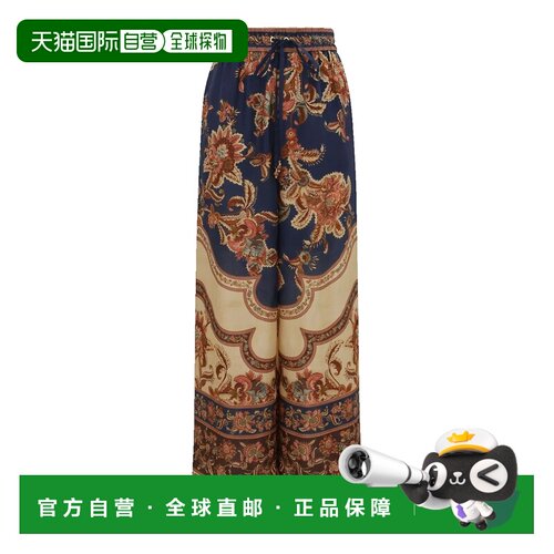 香港直邮ZIMMERMANN/Aster女士长裤 【付后1h可退】