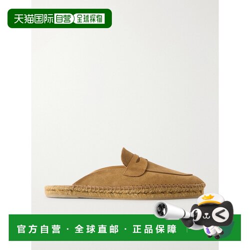 Casta&Ntilde;er/Nando男士麻编鞋男鞋 【付后1h可退】
