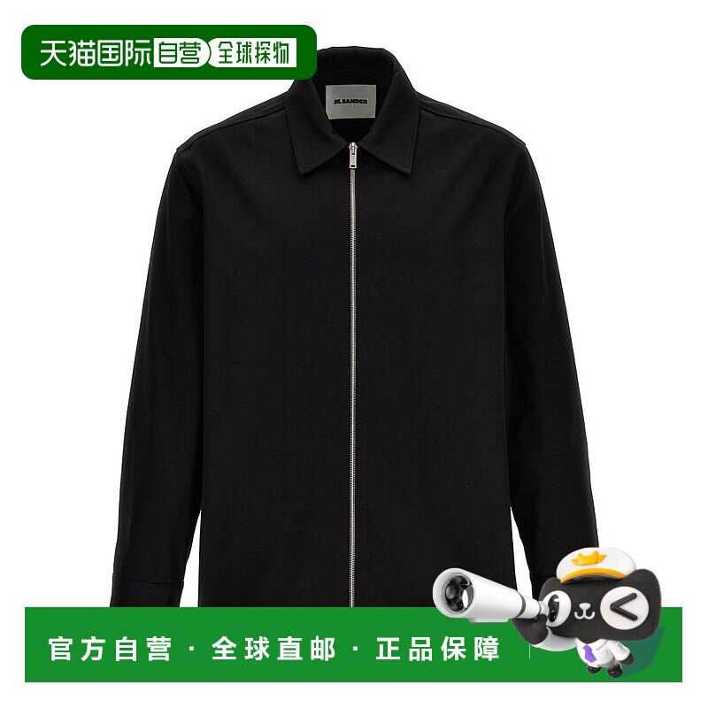 1h可退 香港直邮Jil Sander 吉尔 桑达 男士 翻领长袖衬衫 J22DL0