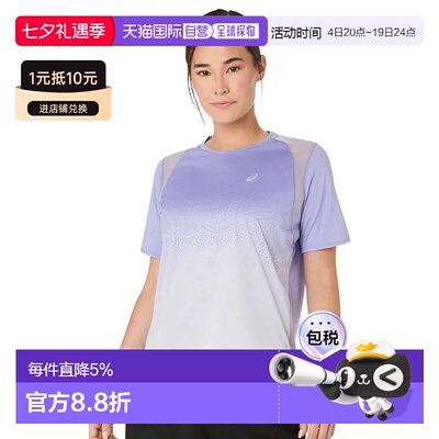 欧洲直邮ASICS Road Fade短袖T恤