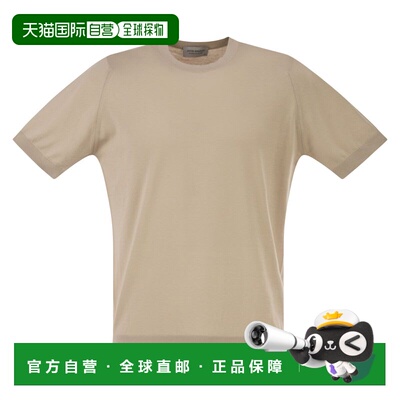 1h可退 香港直邮John Smedley 男士 Kempton 圆领 T 恤 KEMPTONA