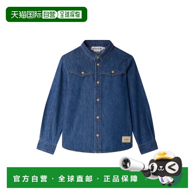 1h可退 香港直邮golden goose 男童 