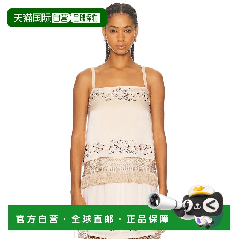 香港直邮Bode 女士 Phantasm 流苏背心上衣 WRF25SH027性感吊带