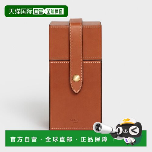 自营欧洲直邮CELINE赛琳 200ml天然小牛皮香水礼盒