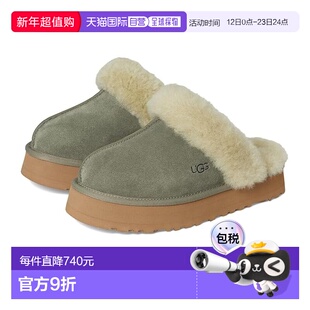 1h可退 香港直邮Ugg 女士 Disquette 拖鞋