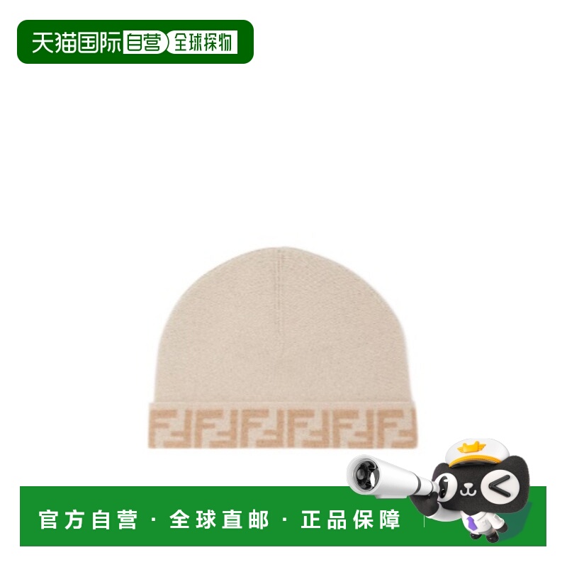 香港直邮Fendi 羊毛和羊绒双面帽子 JUP063AO29时尚高级感 正品