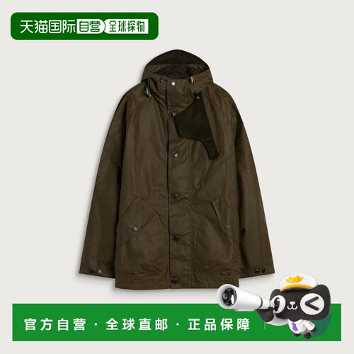 香港直邮barbour巴伯尔Re-Engineered Keiss男士【付后1h可退】