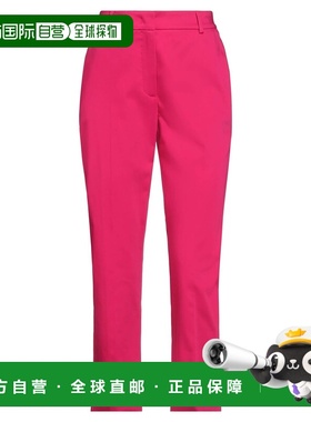 香港直邮Weekend Max Mara 女士 休闲长裤 pink粉色 舒适时尚