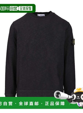 1h可退 香港直邮Stone Island 石头岛 男士 Island badge 石头色