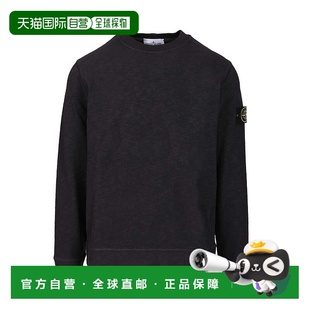 1h可退 香港直邮Stone Island 石头岛 男士 Island badge 石头色