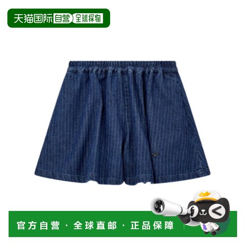 Emporio Armani 松紧腰牛仔短裤 EW005150AF26171 【付后1h可退】