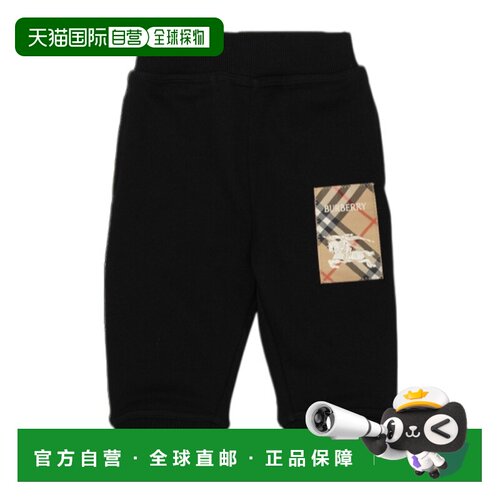 香港直邮Burberry 松紧腰部裤子 81054781博柏利