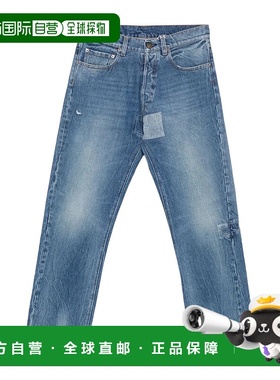 香港直邮Maison Margiela 腰带环牛仔裤 S50LA0241S30561