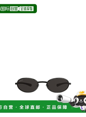 香港直邮Gucci 全框太阳镜 GG1942S古驰