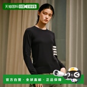 欧洲直邮thom 羊毛毛衣条纹 针织衫 browne 女士