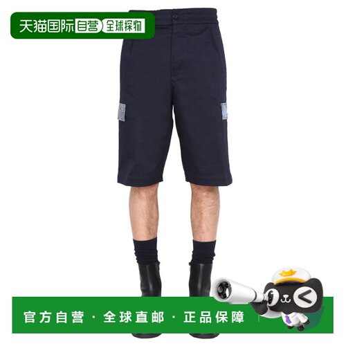 1h可退 香港直邮MISSONI 米索尼 男士 鬆緊腰及膝工裝短褲 US22SI