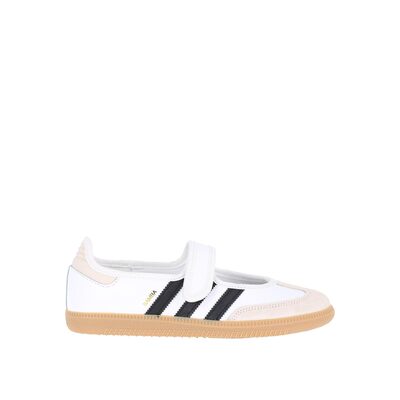 欧洲直邮ADIDAS ORIGINALS 女士运动鞋 JR1402FT 【付后1h可退】