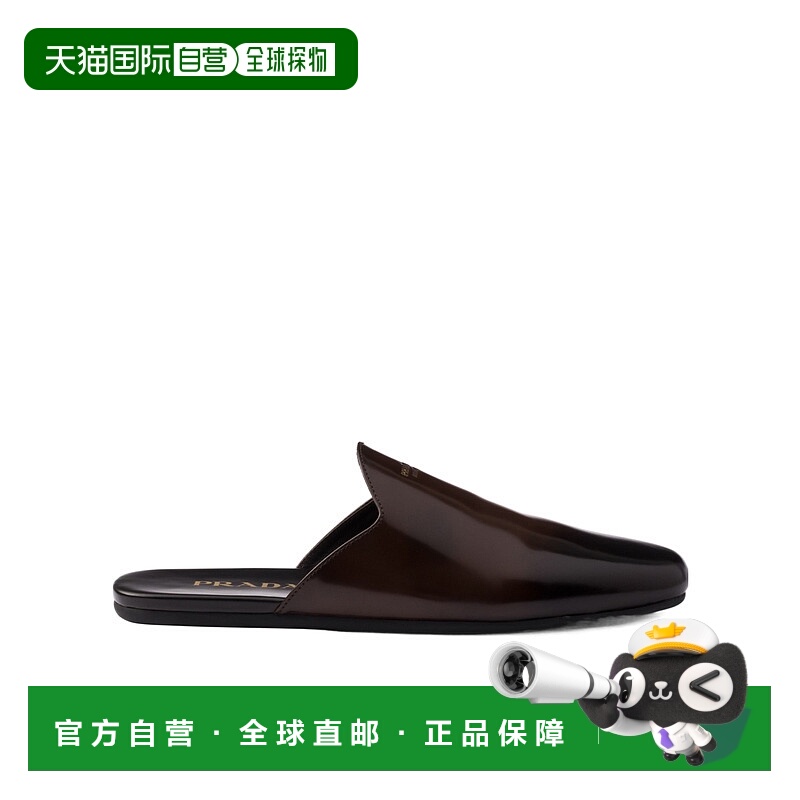 香港直邮Prada 圆头穆勒鞋 1S008OX6OFD005