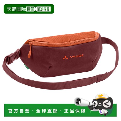 欧洲直邮VAUDE 男士腰包 5104836BUCKEYE CO 褐色【付后1h可退】