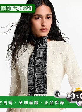 自营1h可退 欧洲直邮LV路易威登 My LV Luggage系列女士黑色丝绸