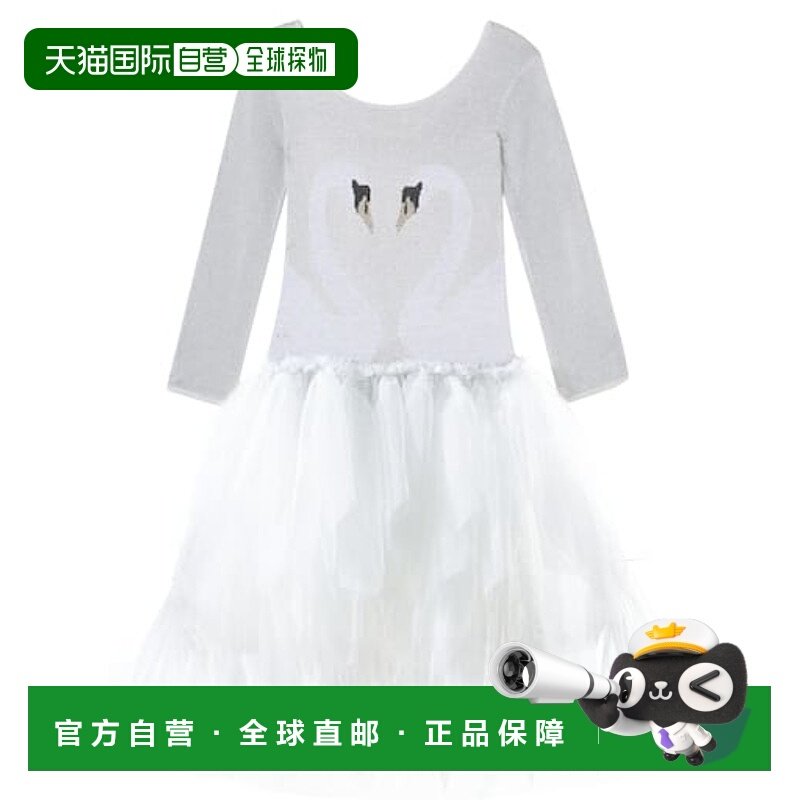 1h可退 香港直邮Stella Mccartney 斯特拉 麦卡特尼 女童 针织连