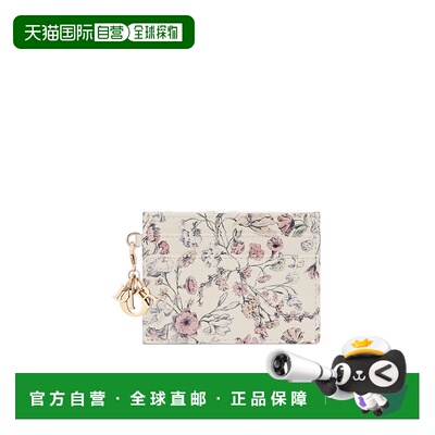 香港直邮Dior Lady Dior Freesia 卡包 S0974OJNG