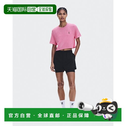 自营欧洲直邮ON昂跑 Train Flex-T女士糖果粉聚酯纤维短款上衣