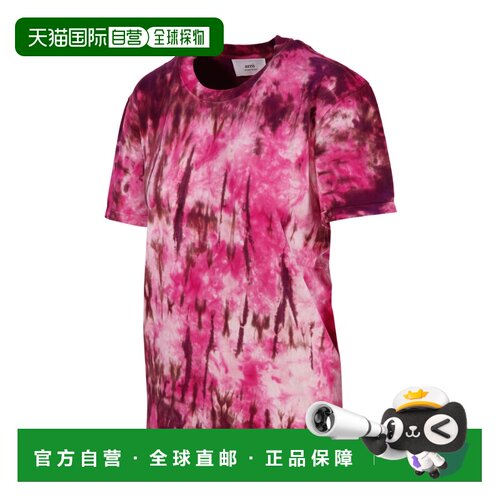香港直邮Ami Paris 男士T恤 UTS008728654 AW2022 粉红色短袖