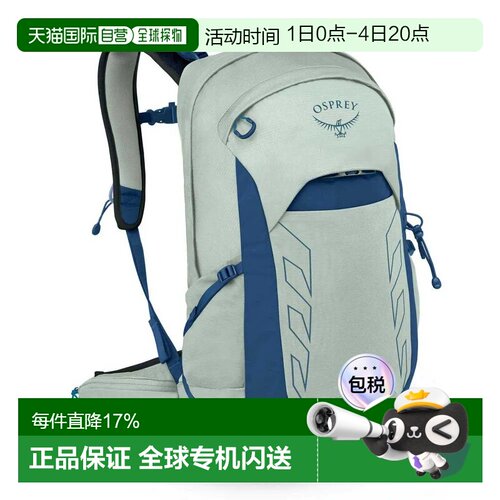 欧洲直邮OSPREY Talon 22L 背包 中性