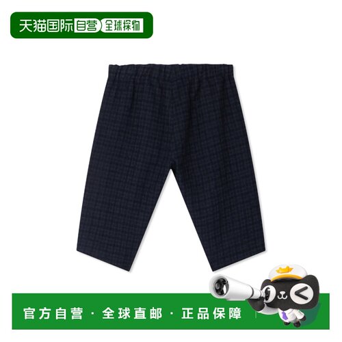 1h可退 香港直邮Bonpoint/DANDY婴儿长裤