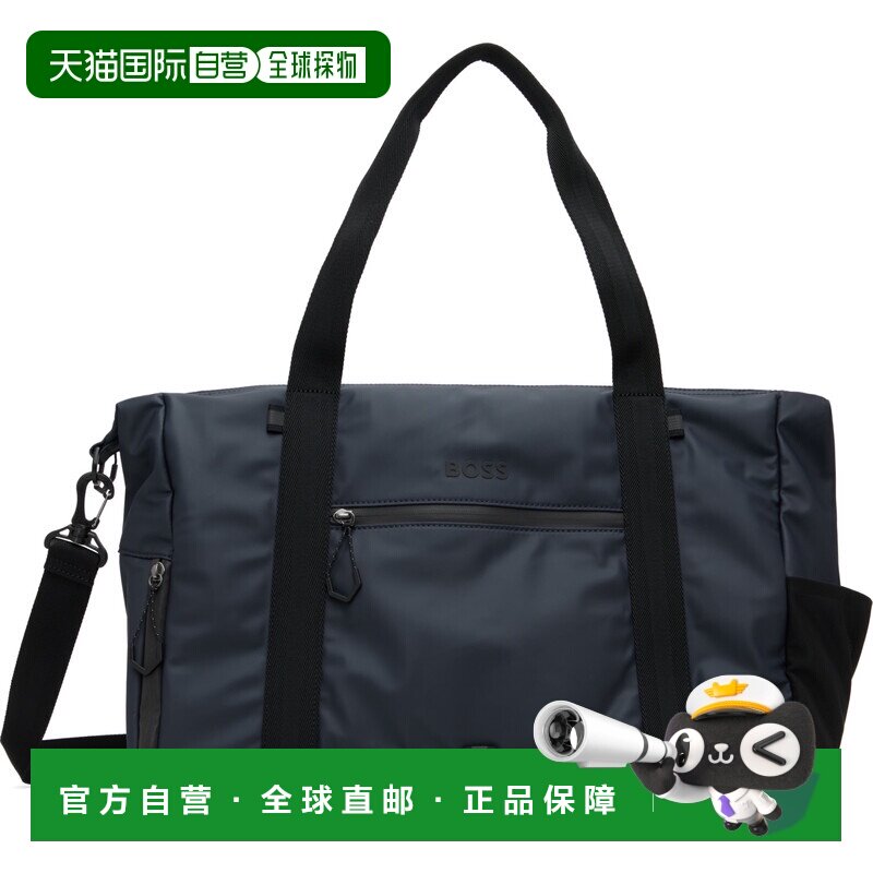 香港直邮BOSS波士男士行李包手提包旅行包 【付后1h可退】