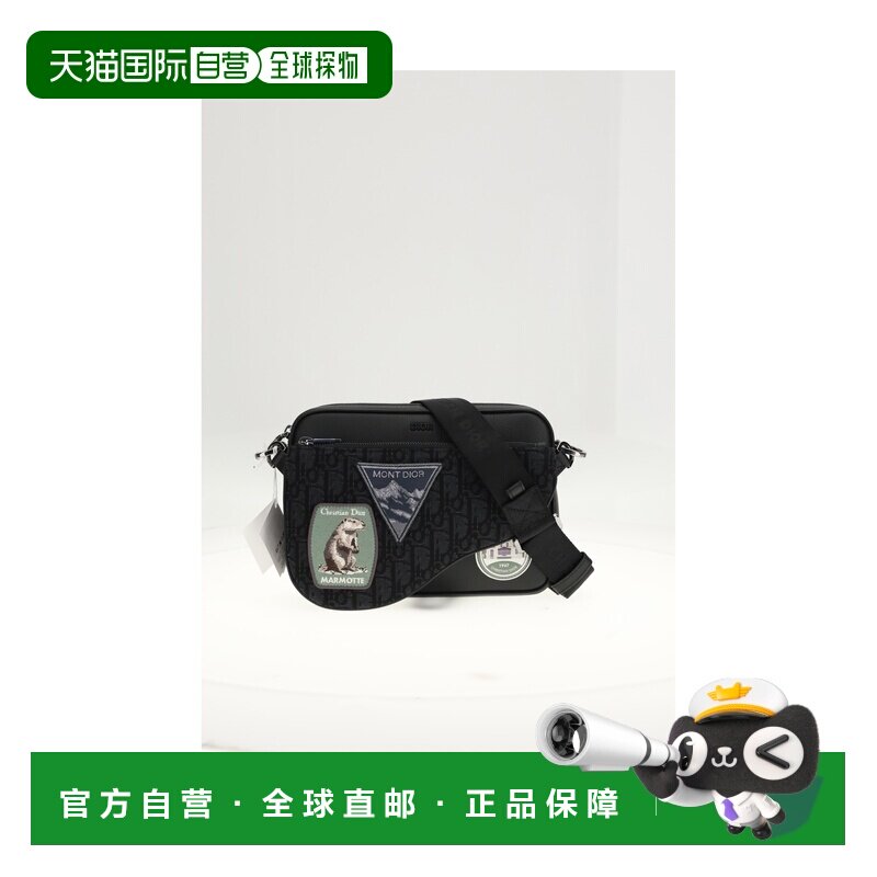 香港直邮dior 迪奥 桀傲 男士 三格拼布小包 1ADPO276DJP03E背包