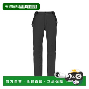 自营欧洲直邮Millet Grands Montets男士黑色聚酰胺防水透气滑雪