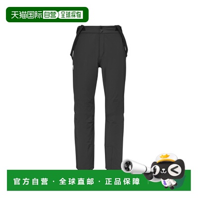 自营欧洲直邮Millet Grands Montets男士黑色聚酰胺防水透气滑雪