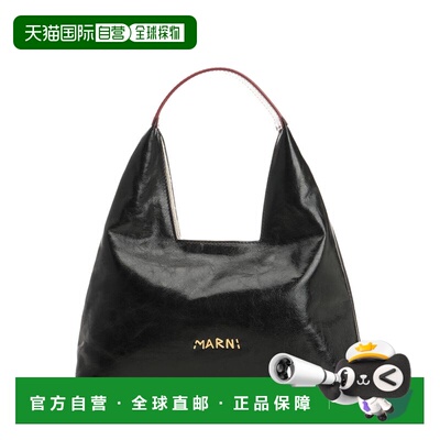 1h可退 香港直邮MARNI 女士手提包 BMMP0171U0P891400N99 SS2026